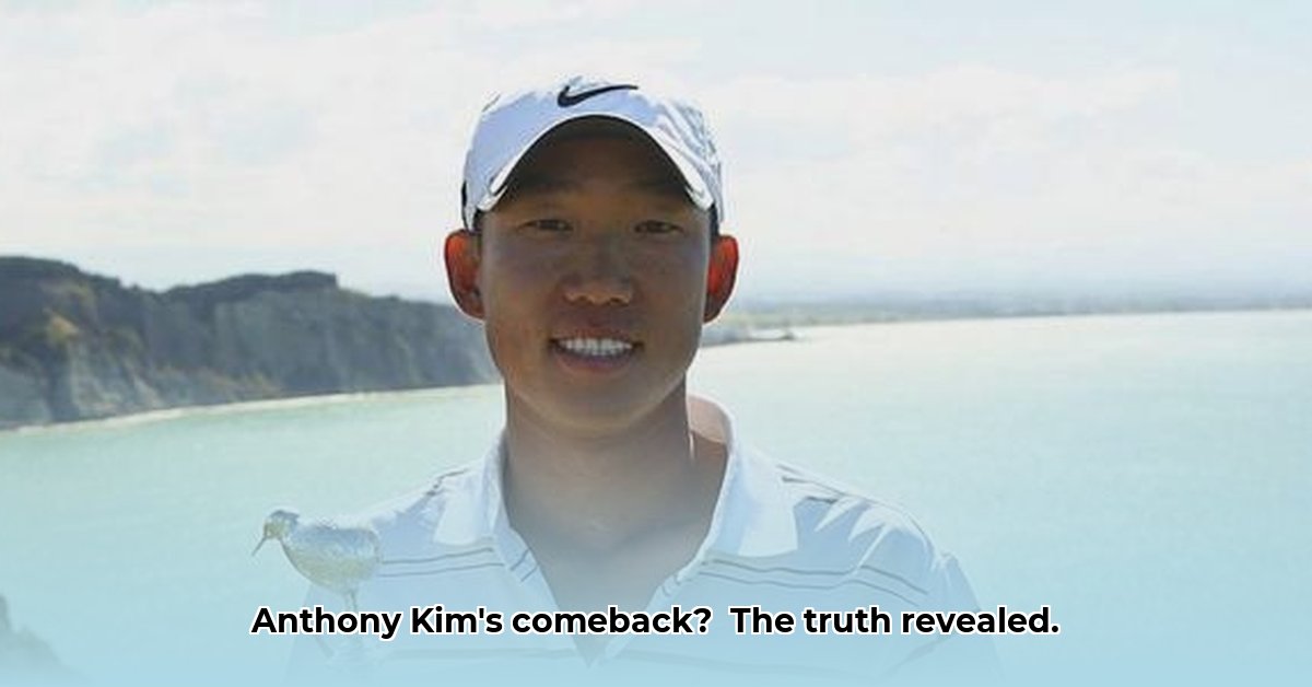 anthony-kim-net-worth